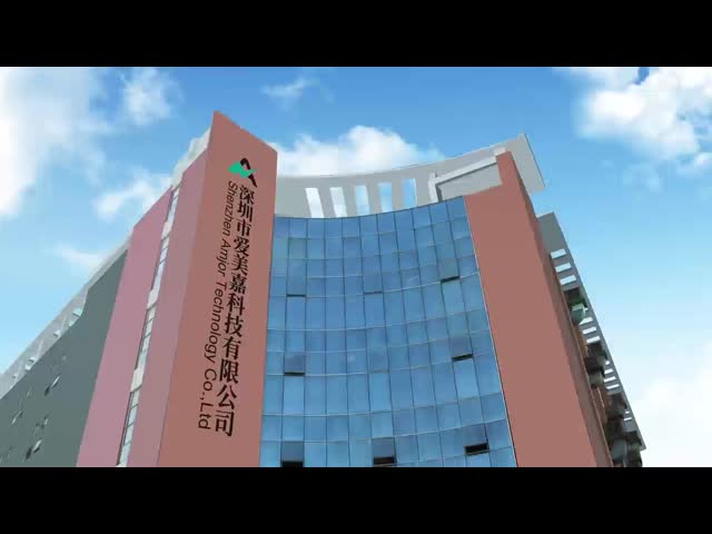 China Shenzhen Aimeijia Technology Co., Ltd. Profilo aziendale