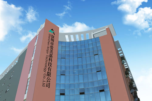 Ultimi blog aziendali su Shenzhen Aimeijia Technology Co., Ltd.